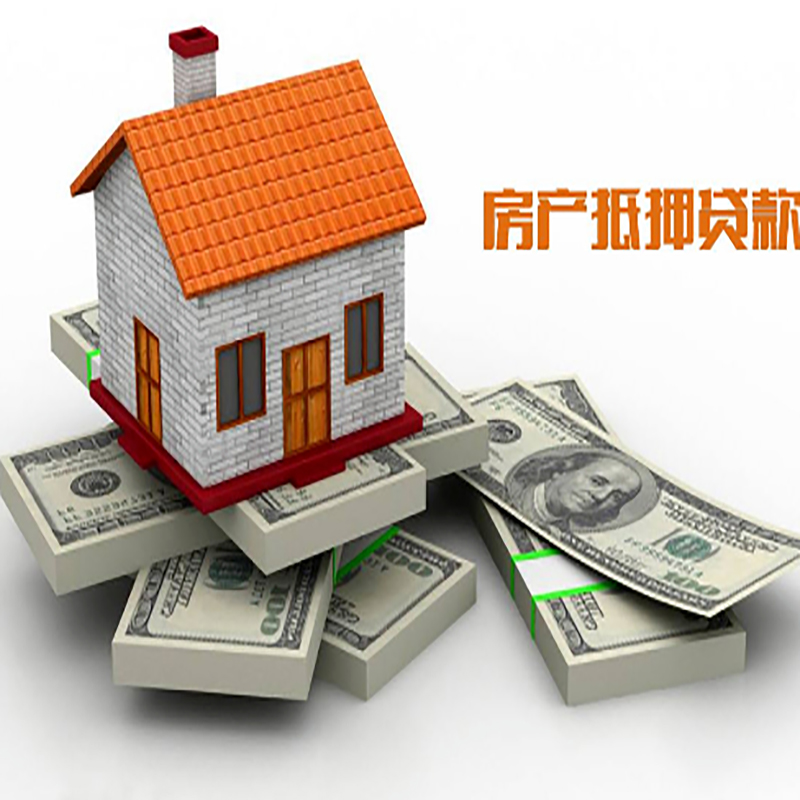 旌阳重庆办理贷款需要审核时间及额度计算
