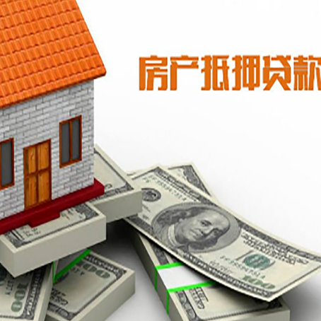 旌阳贷款助贷公司新渝启服十年老牌