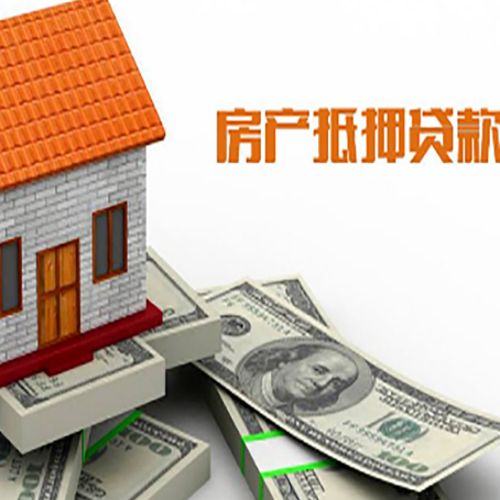 旌阳银行贷款需要多久可以办理下来?