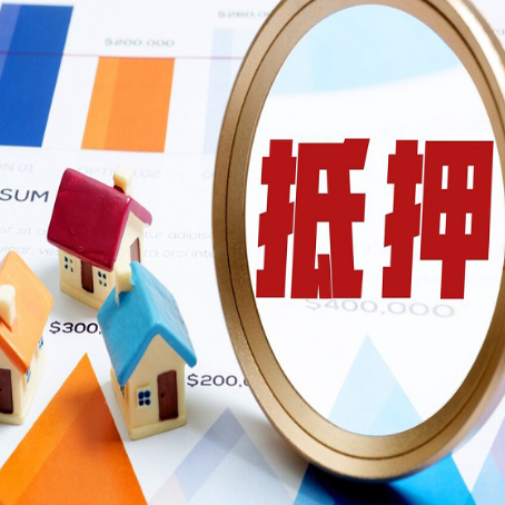 旌阳助贷公司推荐一家新渝启服